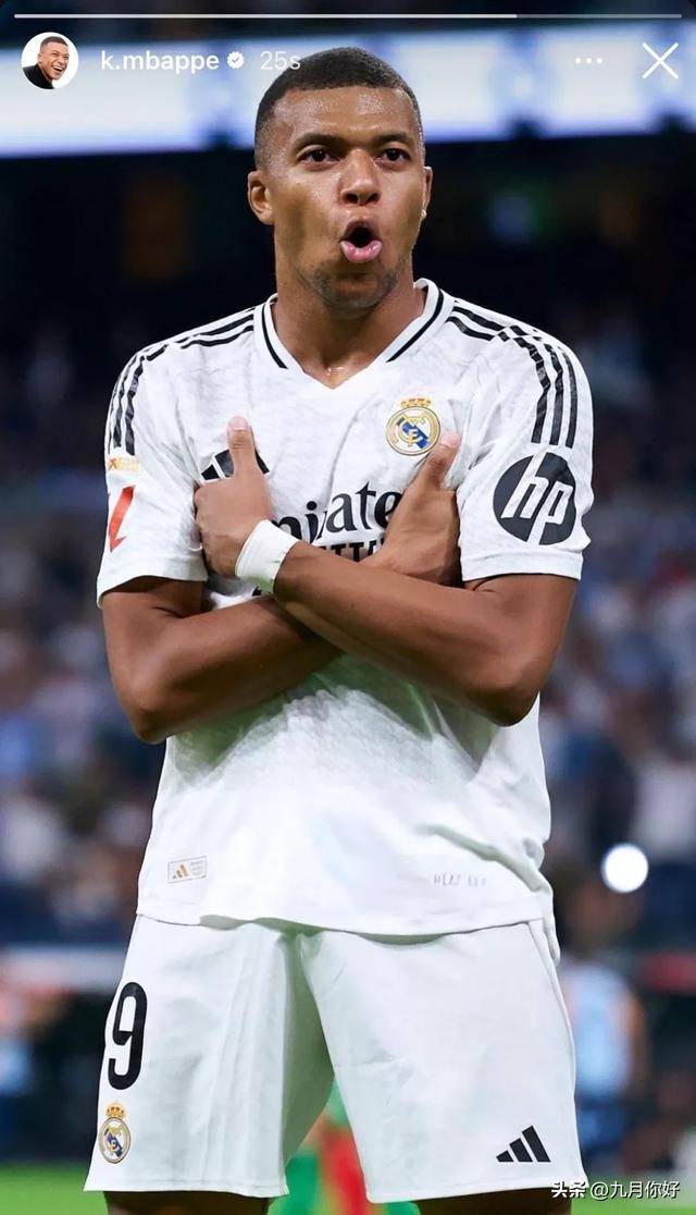 中超：山东泰山客场2-0完胜青岛队（中超：山东泰山客场两球零封青岛队）